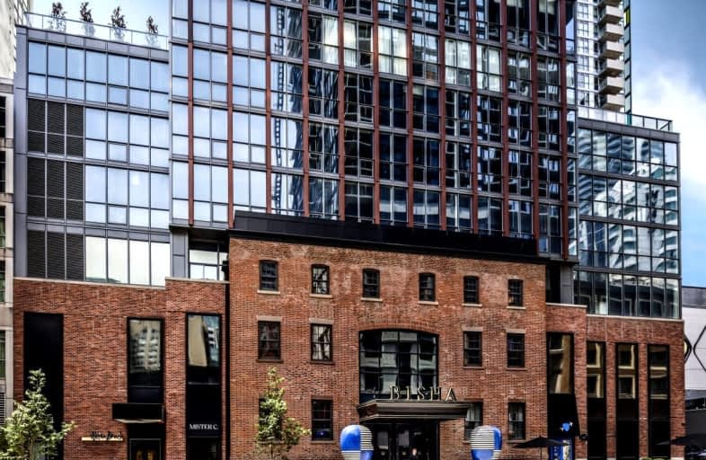 2205-88 Blue Jays Way, Toronto | Image 1