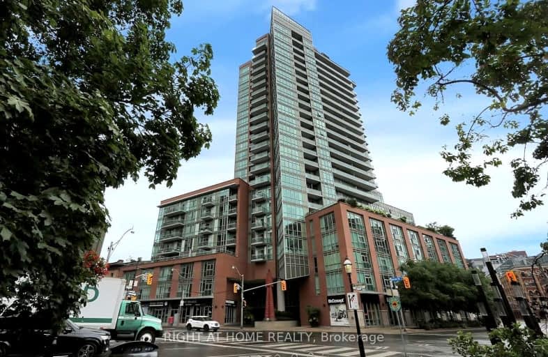 537-112 George Street, Toronto | Image 1