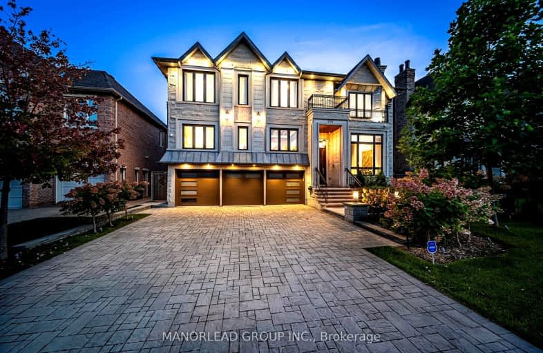 257 Holmes Avenue, Toronto | Image 1