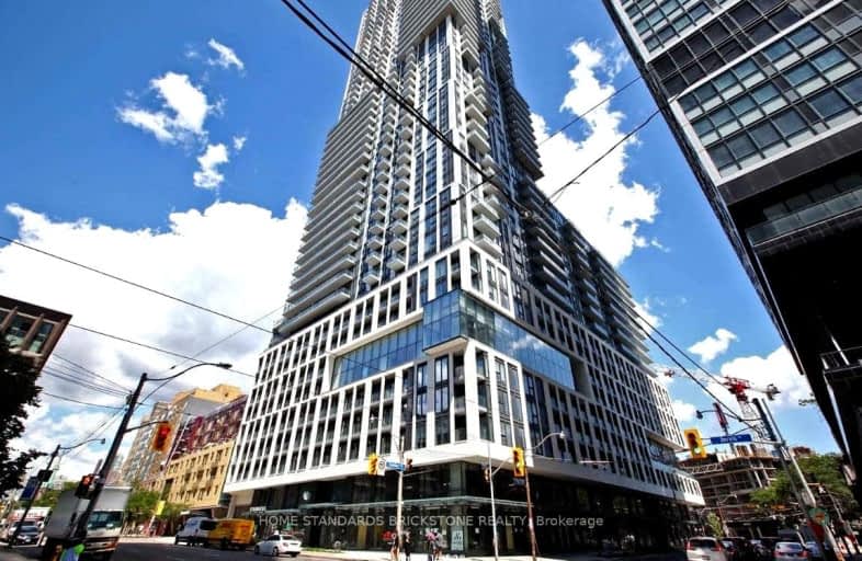 2302-251 Jarvis Street, Toronto | Image 1