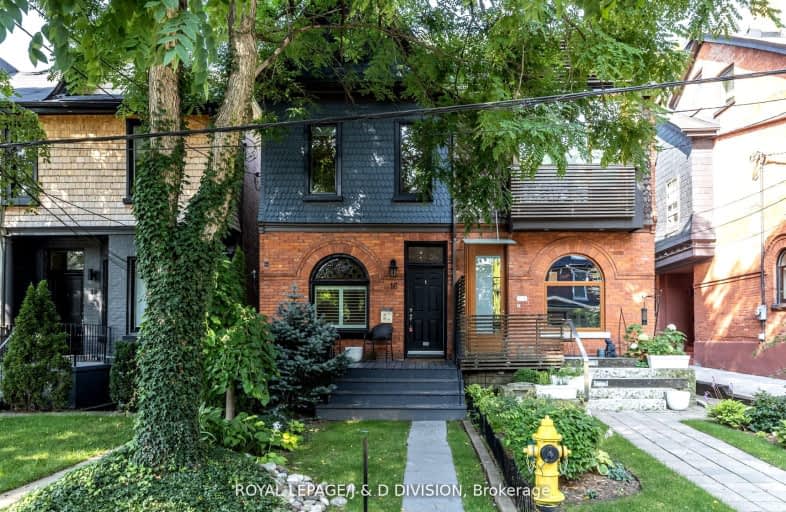 16 Rathnelly Avenue, Toronto | Image 1