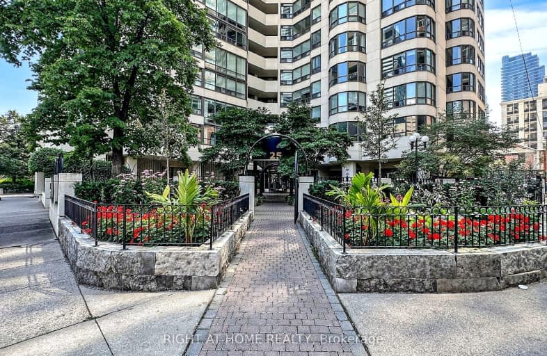 205-25 Maitland Street, Toronto | Image 1