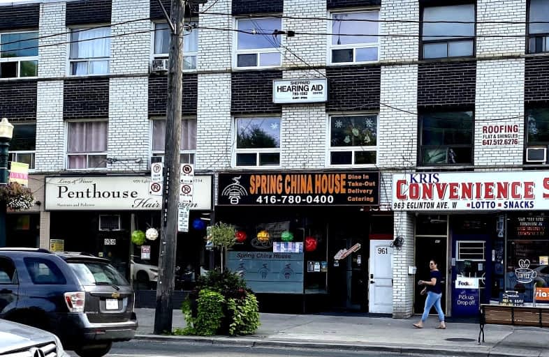 Front-961A Eglinton Avenue West, Toronto | Image 1