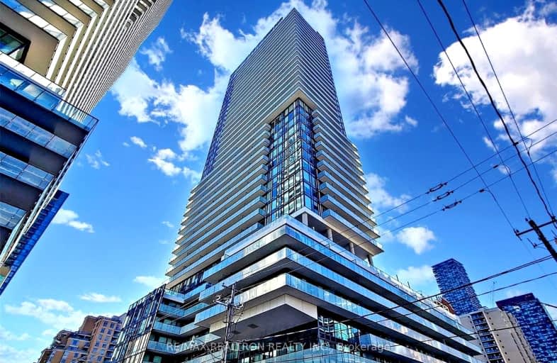 4103-161 Roehampton Avenue, Toronto | Image 1