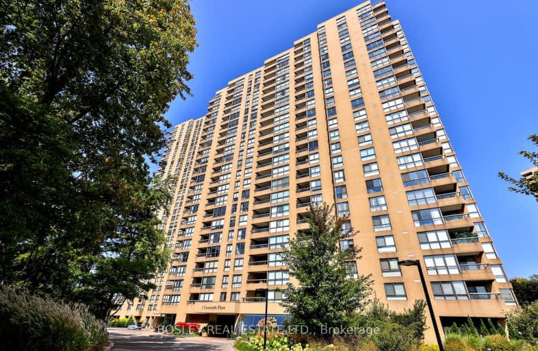 2302-1 Concorde Place, Toronto | Image 1