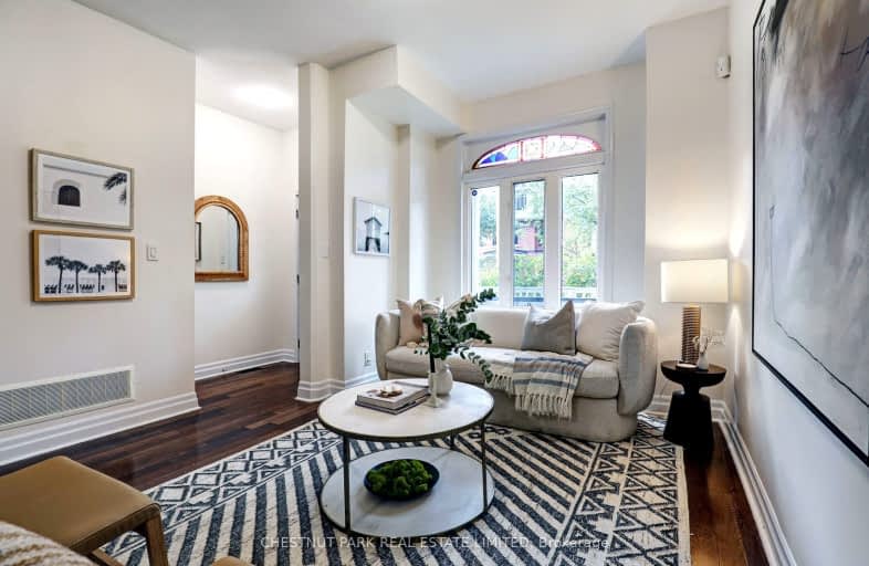335 Howland Avenue, Toronto | Image 1