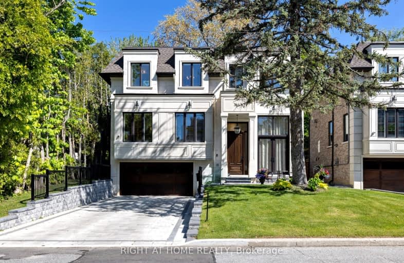 366A Greenfield Avenue, Toronto | Image 1