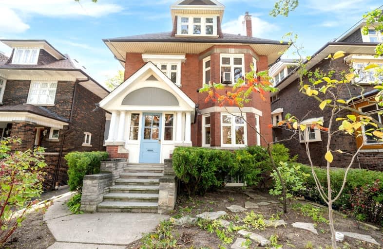 5 Burlington Crescent, Toronto | Image 1