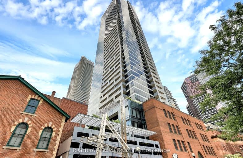 1509-5 St. Joseph Street, Toronto | Image 1