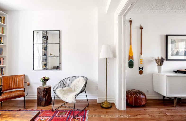 324 Manning Avenue, Toronto | Image 1