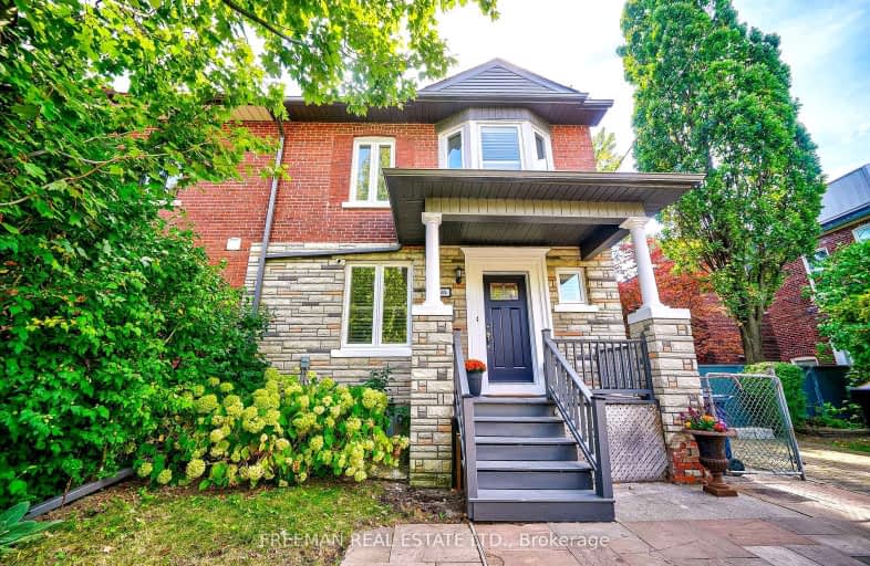 45 Yarmouth Gardens, Toronto | Image 1