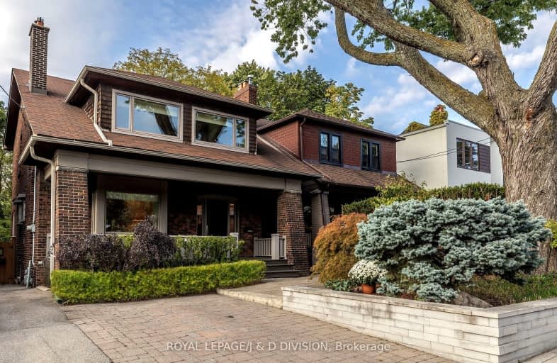 86 Manor Road East, Toronto | Image 1