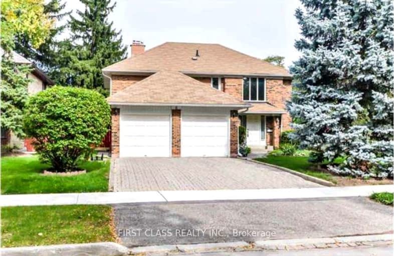 8 Fernside Court, Toronto | Image 1