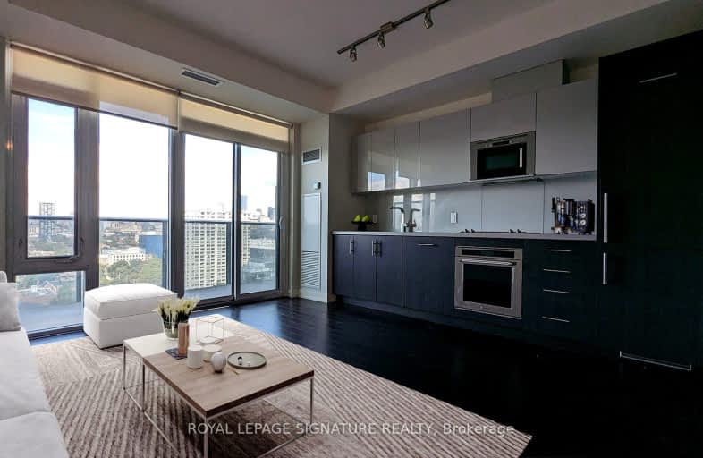 2108-330 Richmond Street West, Toronto | Image 1