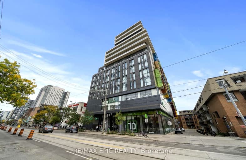612-297 College Street, Toronto | Image 1