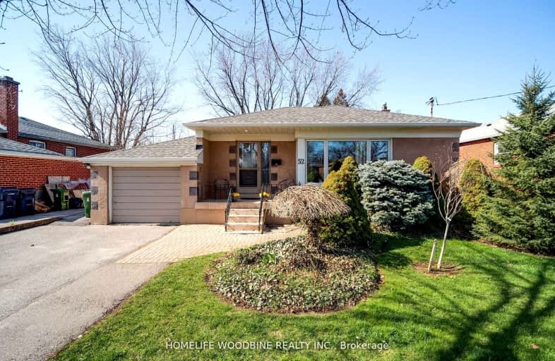 52 Acton Avenue, Toronto | Image 1