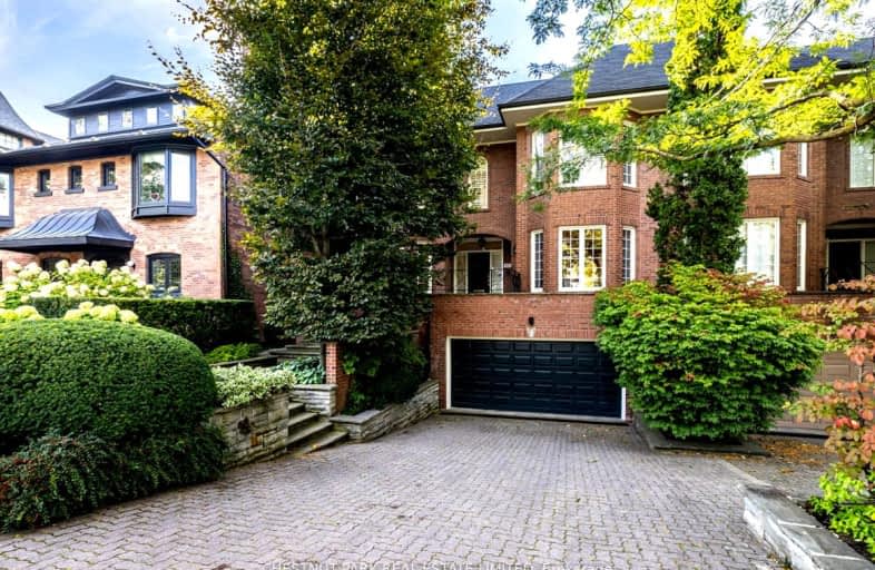 95A Roxborough Street East, Toronto | Image 1