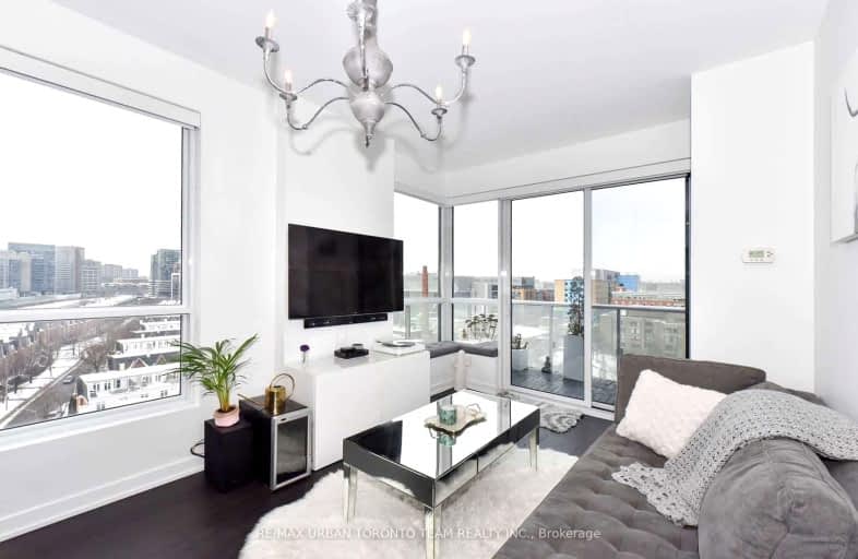 1036-1030 King Street West, Toronto | Image 1