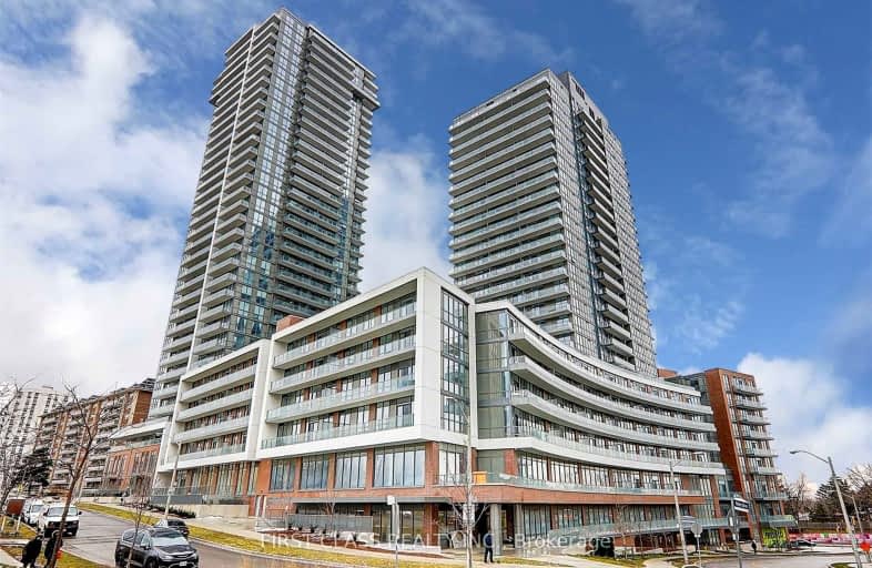 206-32 Forest Manor Road, Toronto | Image 1