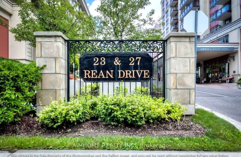 628-27 Rean Drive, Toronto | Image 1