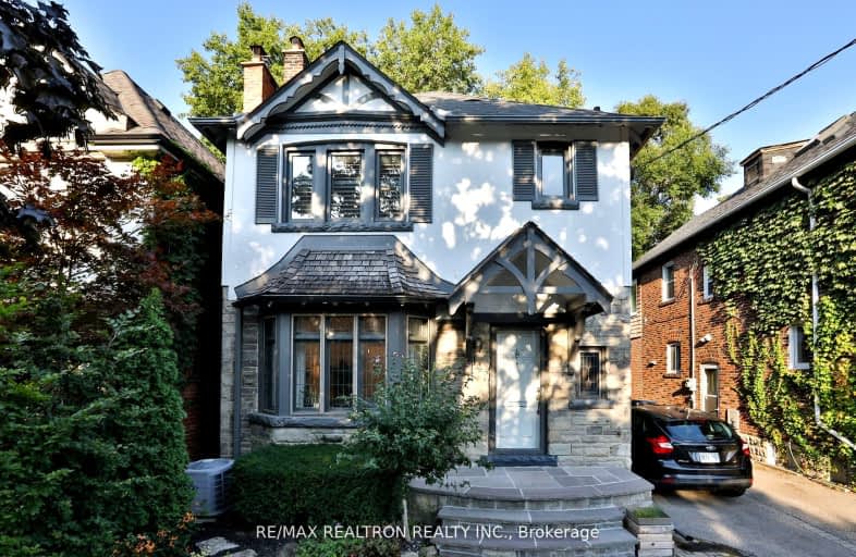 147 Chiltern Hill Road, Toronto | Image 1