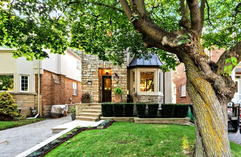 116 Randolph Road, Toronto | Image 1