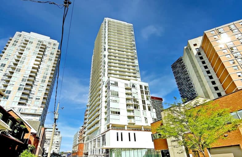 1406-33 Helendale Avenue, Toronto | Image 1