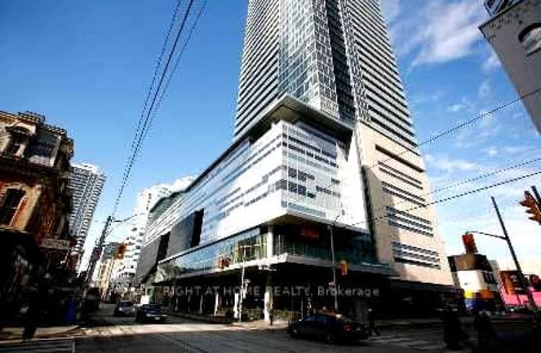 2005-80 John Street, Toronto | Image 1