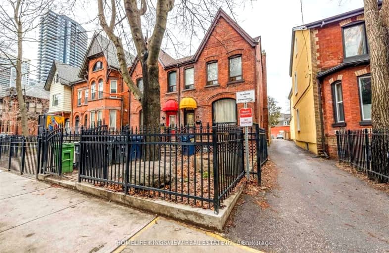 59 Homewood Avenue, Toronto | Image 1