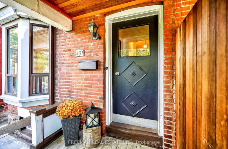 491 Manning Avenue, Toronto | Image 1