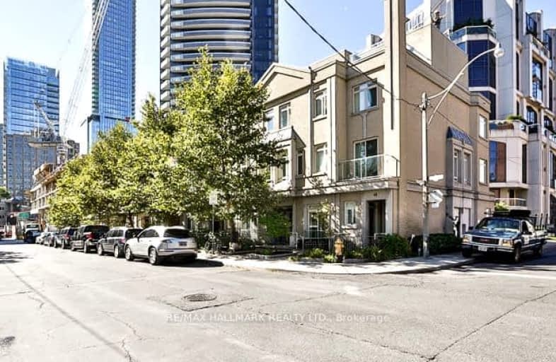 38C Mcmurrich Street, Toronto | Image 1