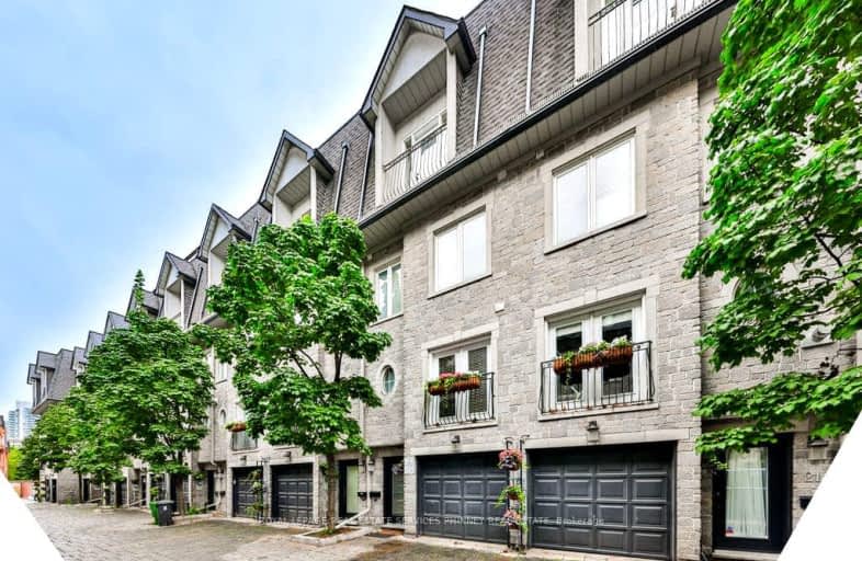 19 Annex Lane, Toronto | Image 1