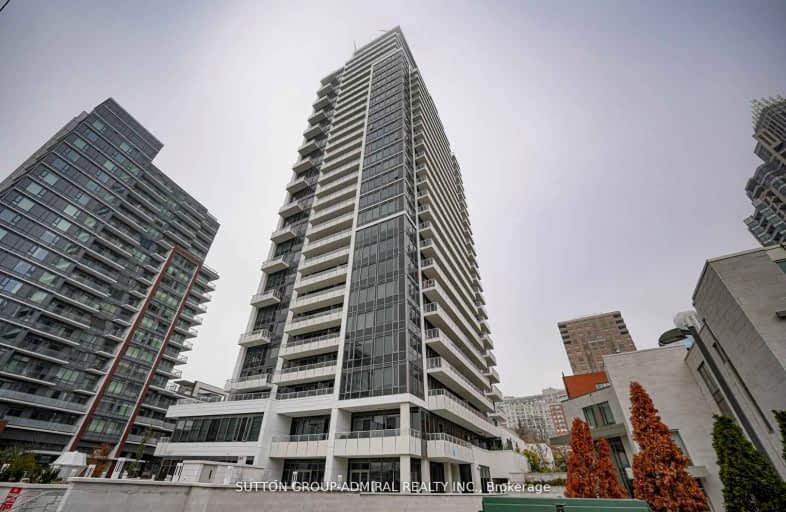 1802-75 Canterbury Place, Toronto | Image 1