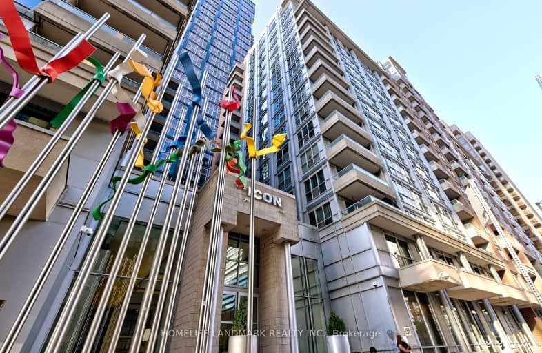 1227-250 Wellington Street, Toronto | Image 1
