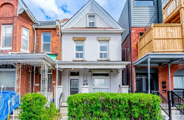 457 Ossington Avenue, Toronto | Image 1