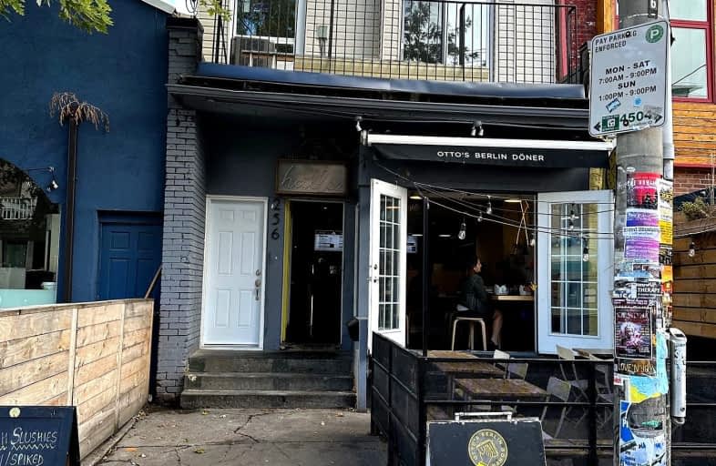 256 Augusta Avenue, Toronto | Image 1