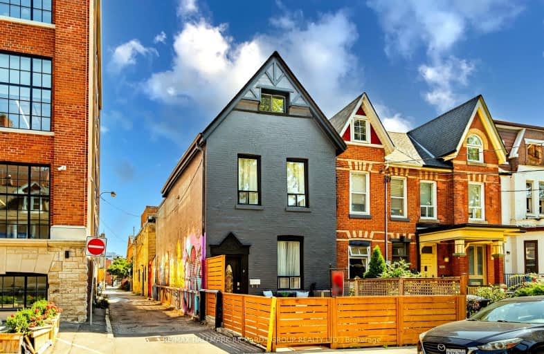 367 Euclid Avenue, Toronto | Image 1