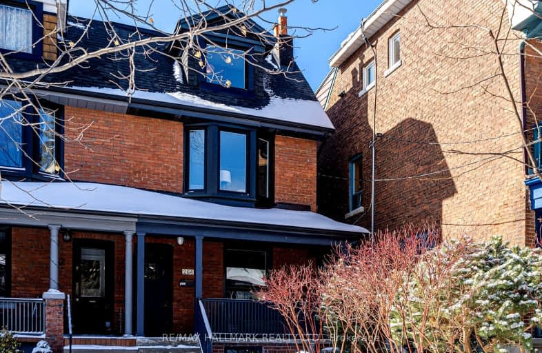 264 Grace Street, Toronto | Image 1