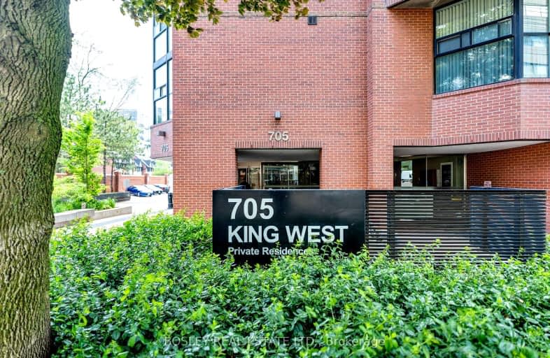 1403-705 King Street West, Toronto | Image 1