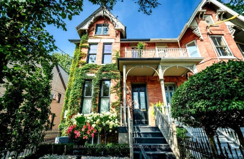 342 Carlton Street, Toronto | Image 1