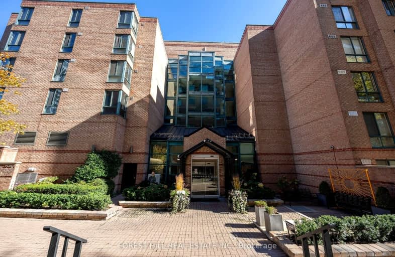 603-225 Davenport Road, Toronto | Image 1