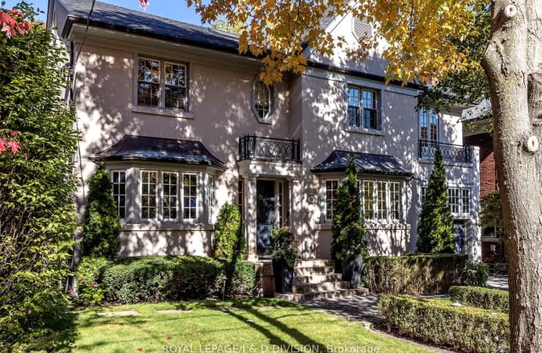 132 Alexandra Boulevard, Toronto | Image 1