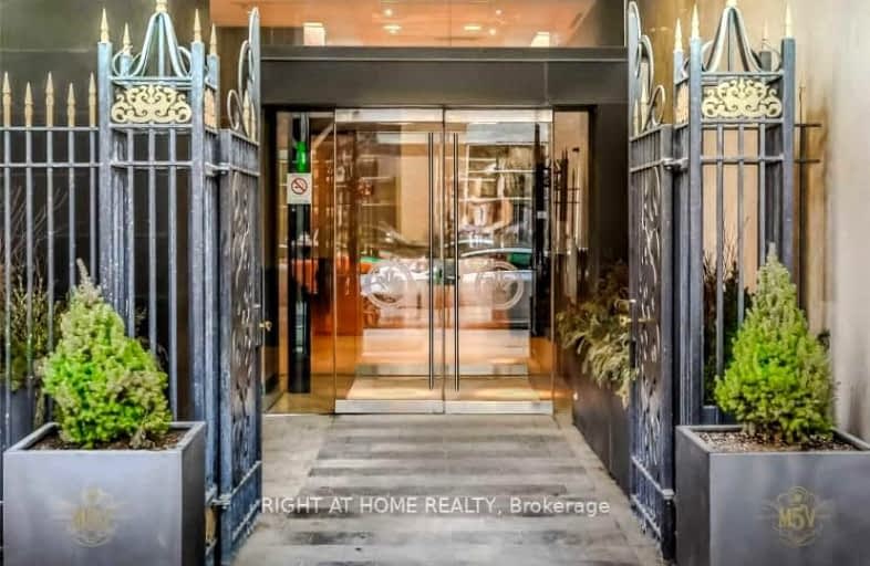 3109-375 King Street West, Toronto | Image 1