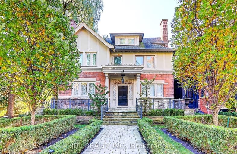 15 Castle Frank Crescent, Toronto | Image 1