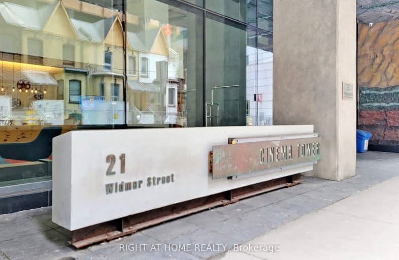 3807-21 Widmer Street, Toronto | Image 1