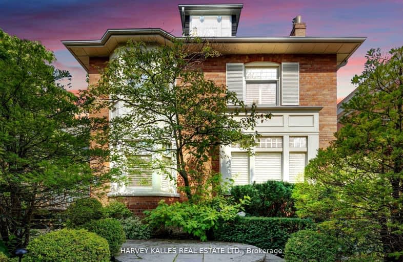 73 Dunvegan Road, Toronto | Image 1