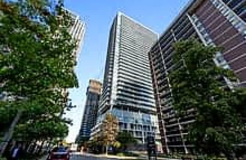 2106-195 Redpath Avenue, Toronto | Image 1