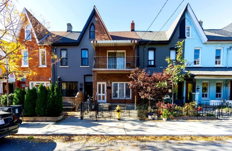 252 Brock Avenue, Toronto | Image 1