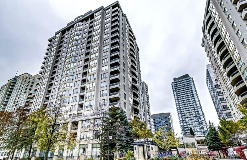 206-256 Doris Avenue, Toronto | Image 1