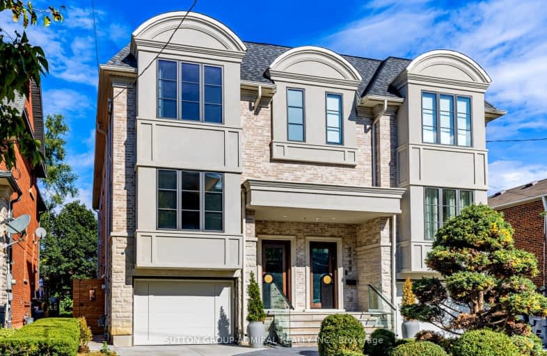 248 B Hillhurst Boulevard, Toronto | Image 1